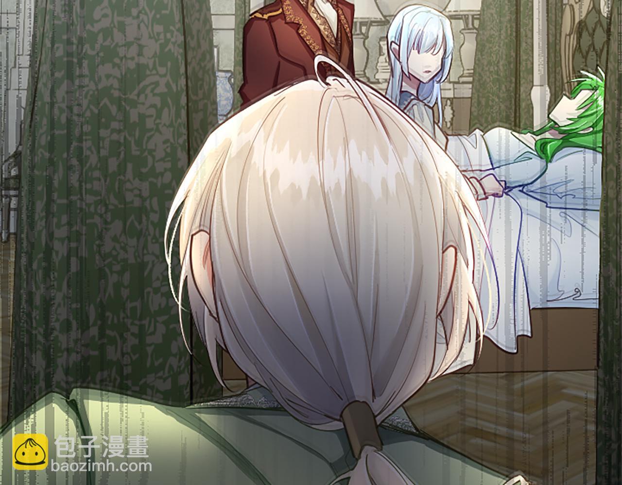 第89话 阴谋(1/4)-第89话