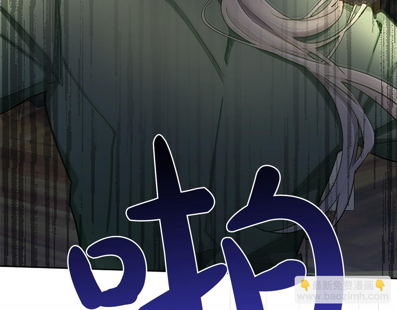 第89话 阴谋(1/4)-第89话