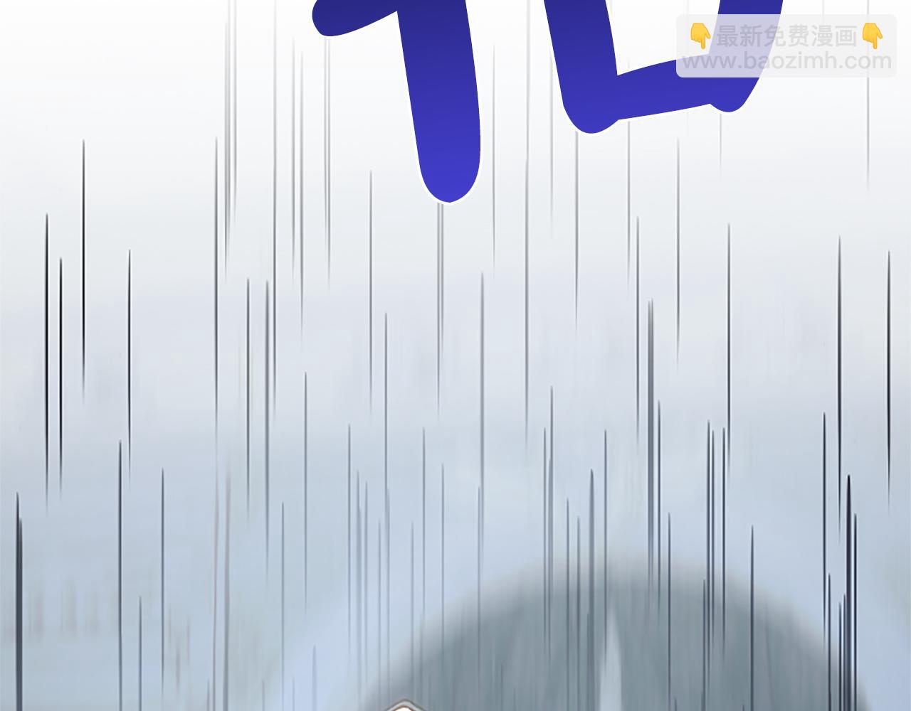 第89话 阴谋(1/4)-第89话