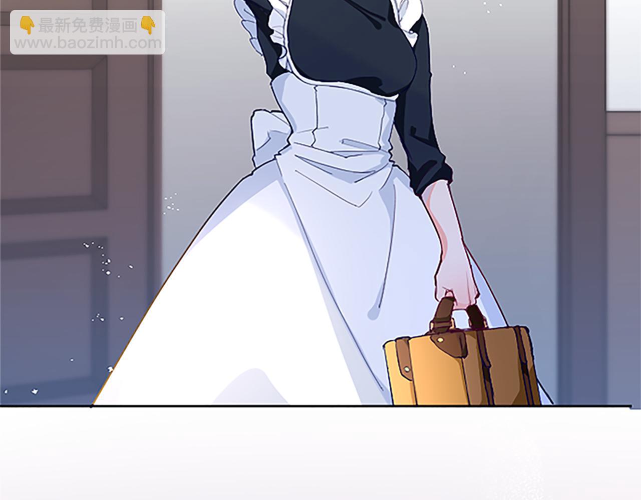 第9话 不再软弱！(1/3)-第9话