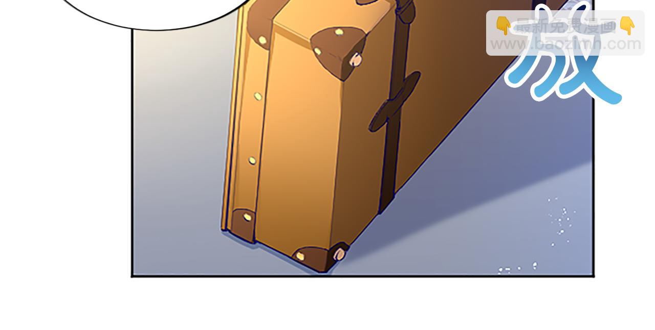 第9话 不再软弱！(1/3)-第9话