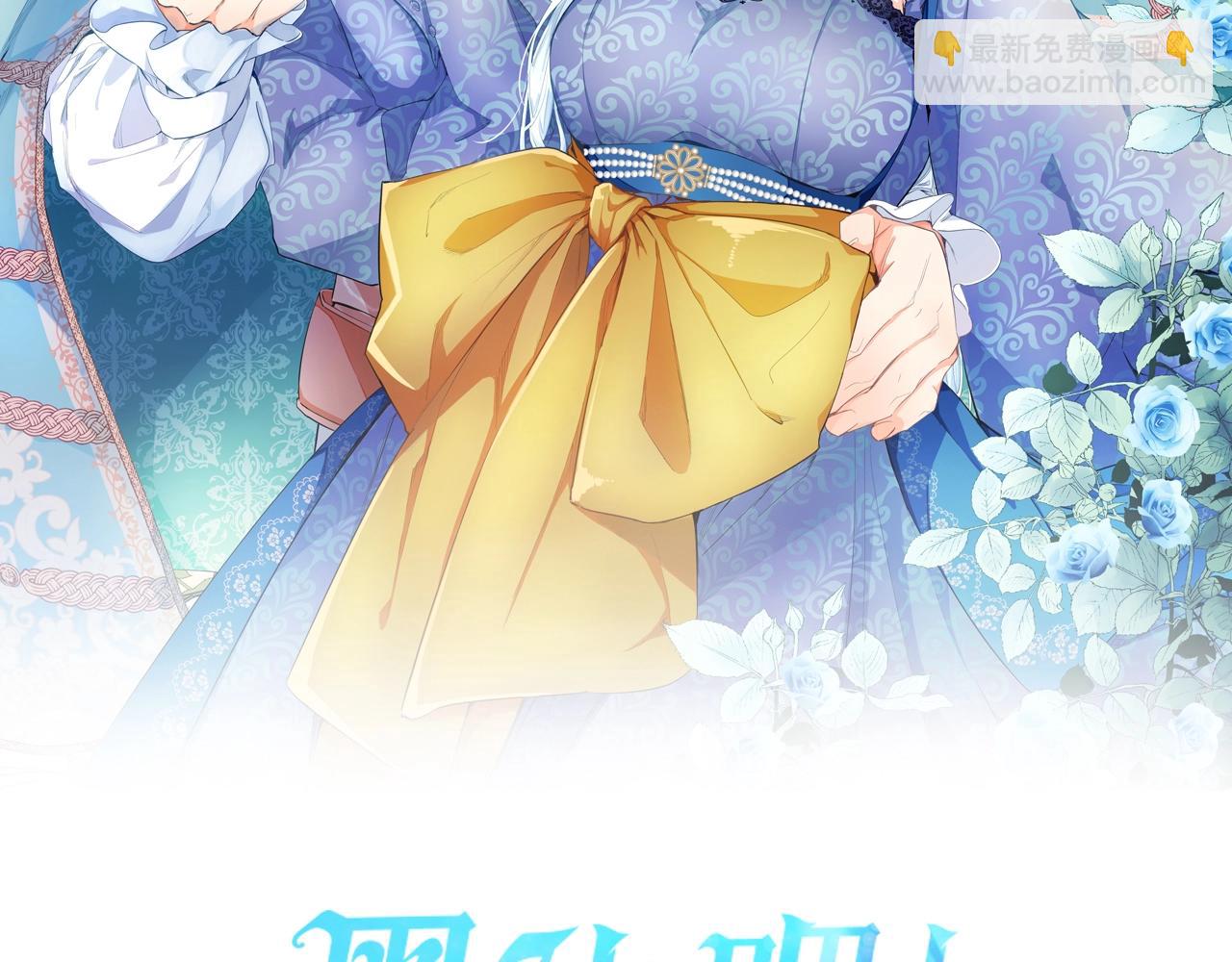 第9话 不再软弱！(1/3)-第9话