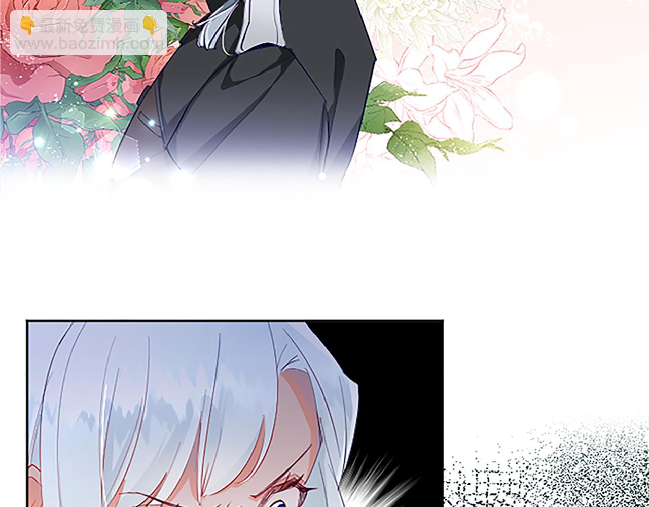 第9话 不再软弱！(1/3)-第9话