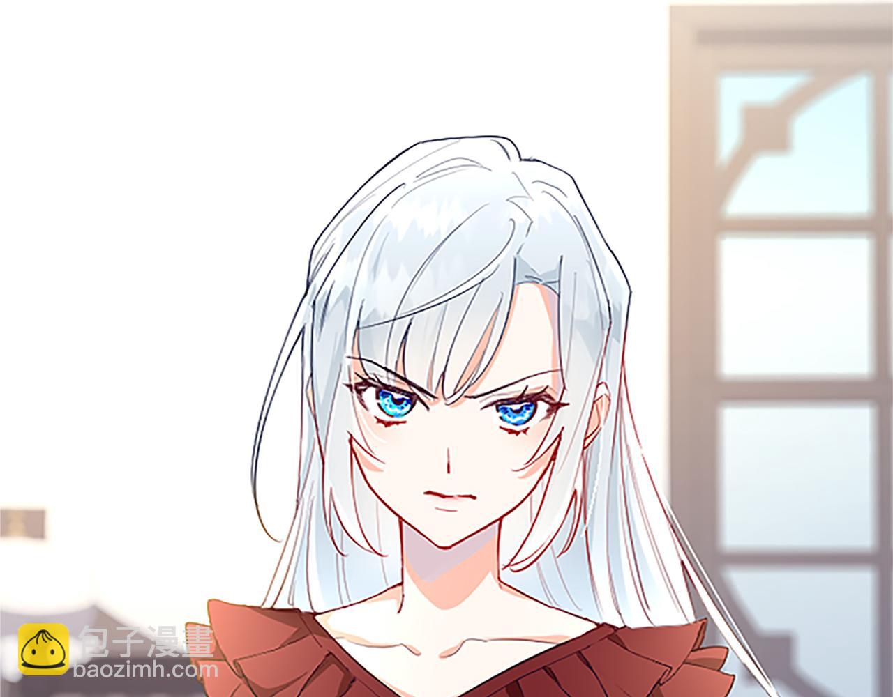 第9话 不再软弱！(1/3)-第9话