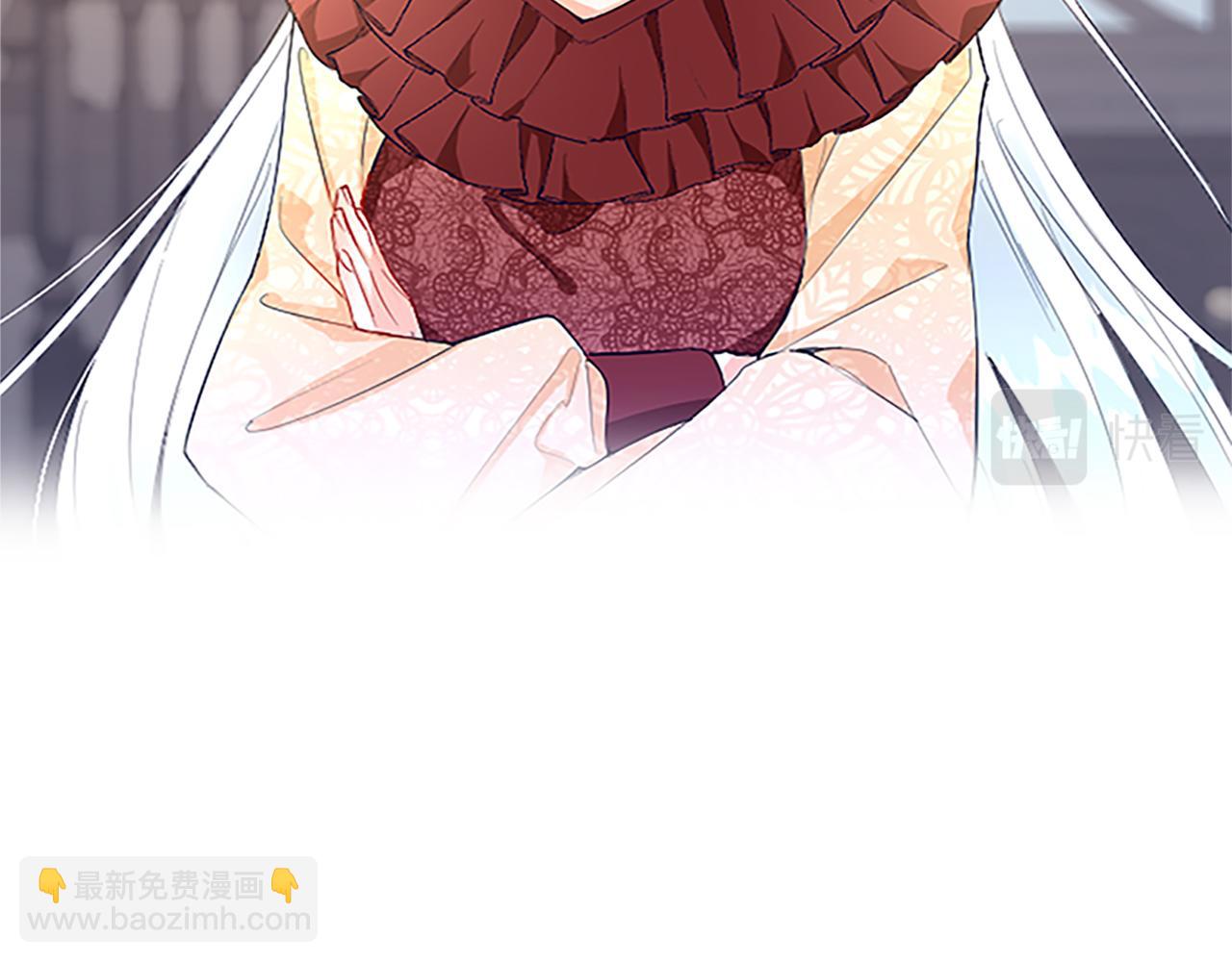 第9话 不再软弱！(1/3)-第9话