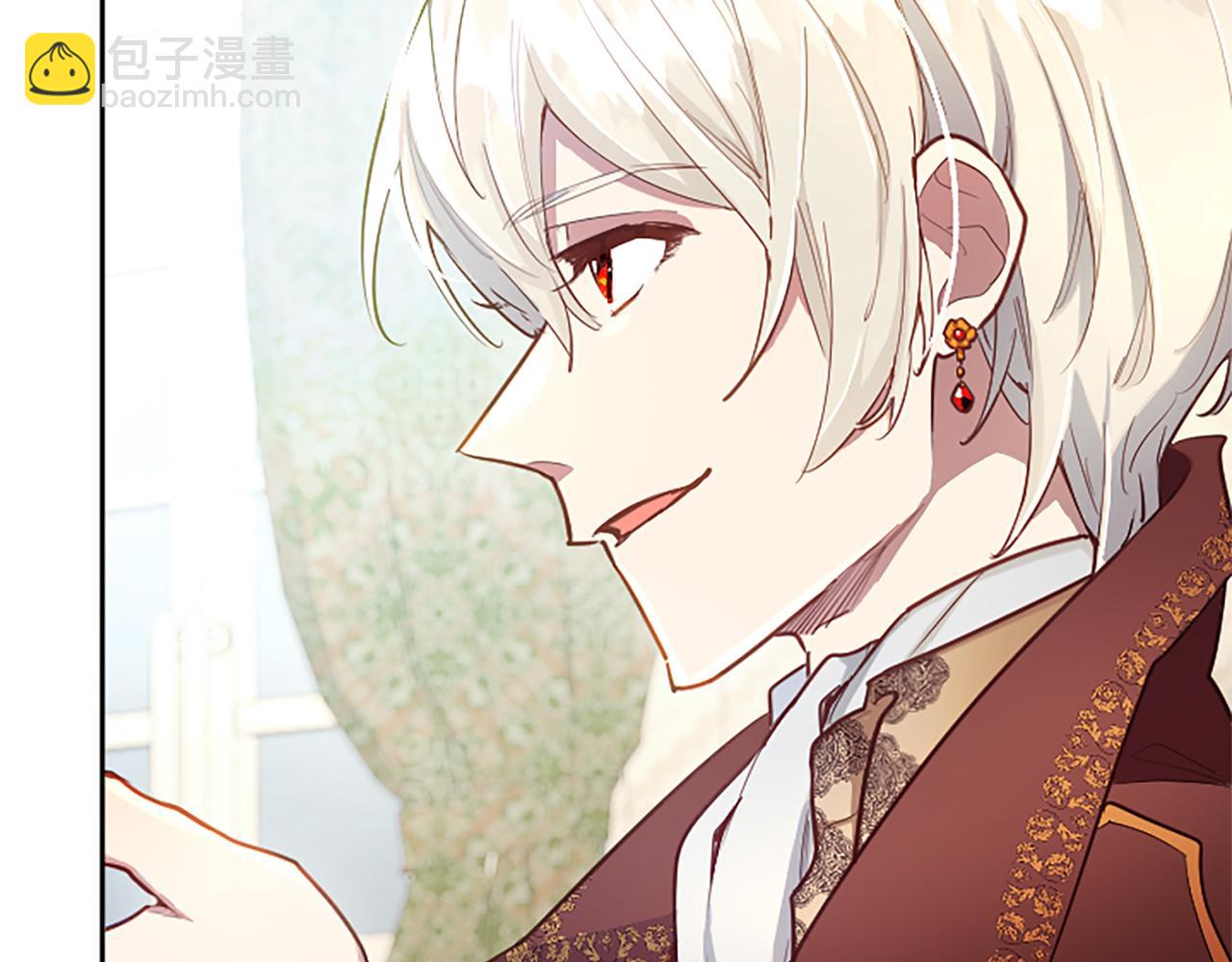 第91话 试验品(1/4)-第91话