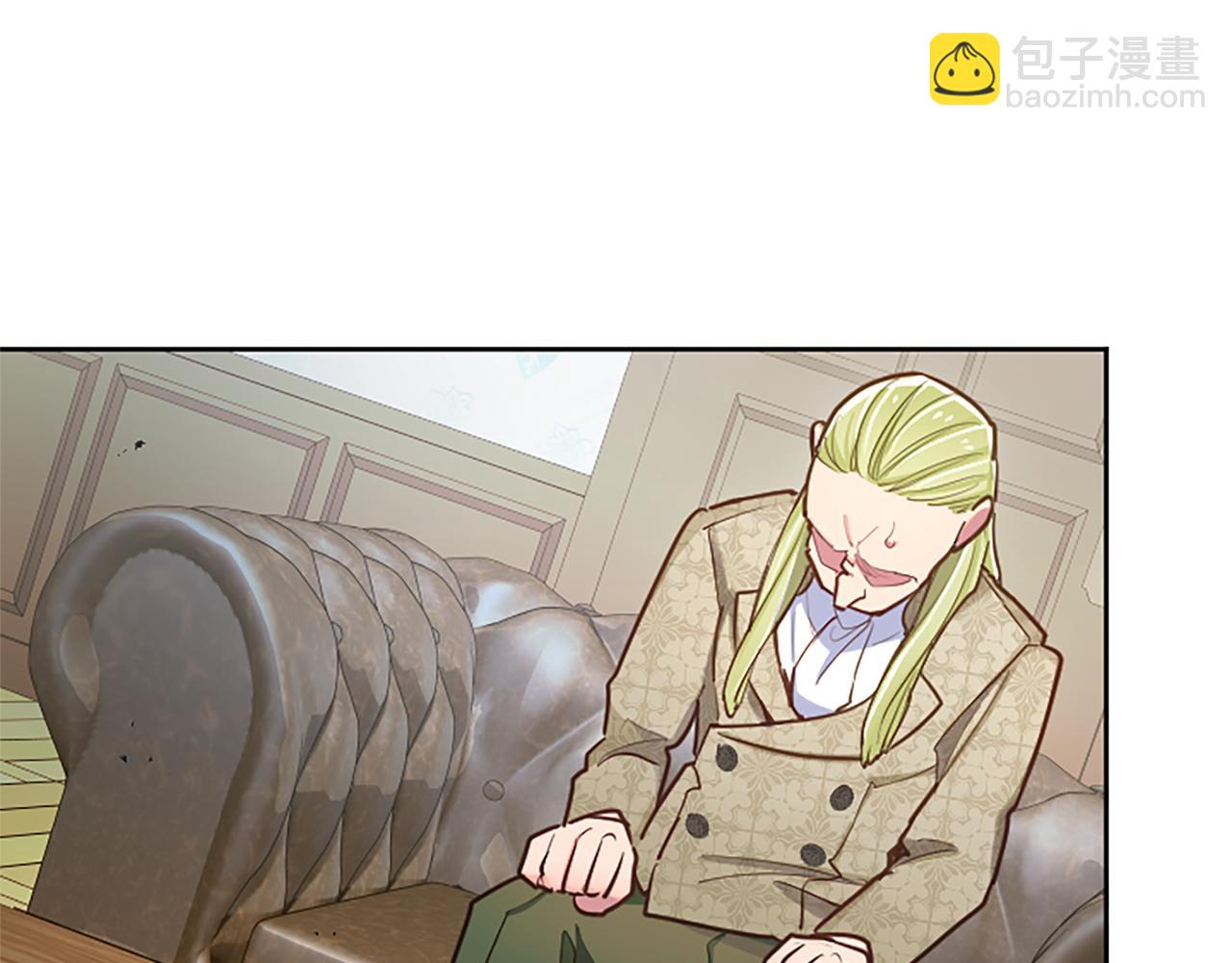 第91话 试验品(1/4)-第91话