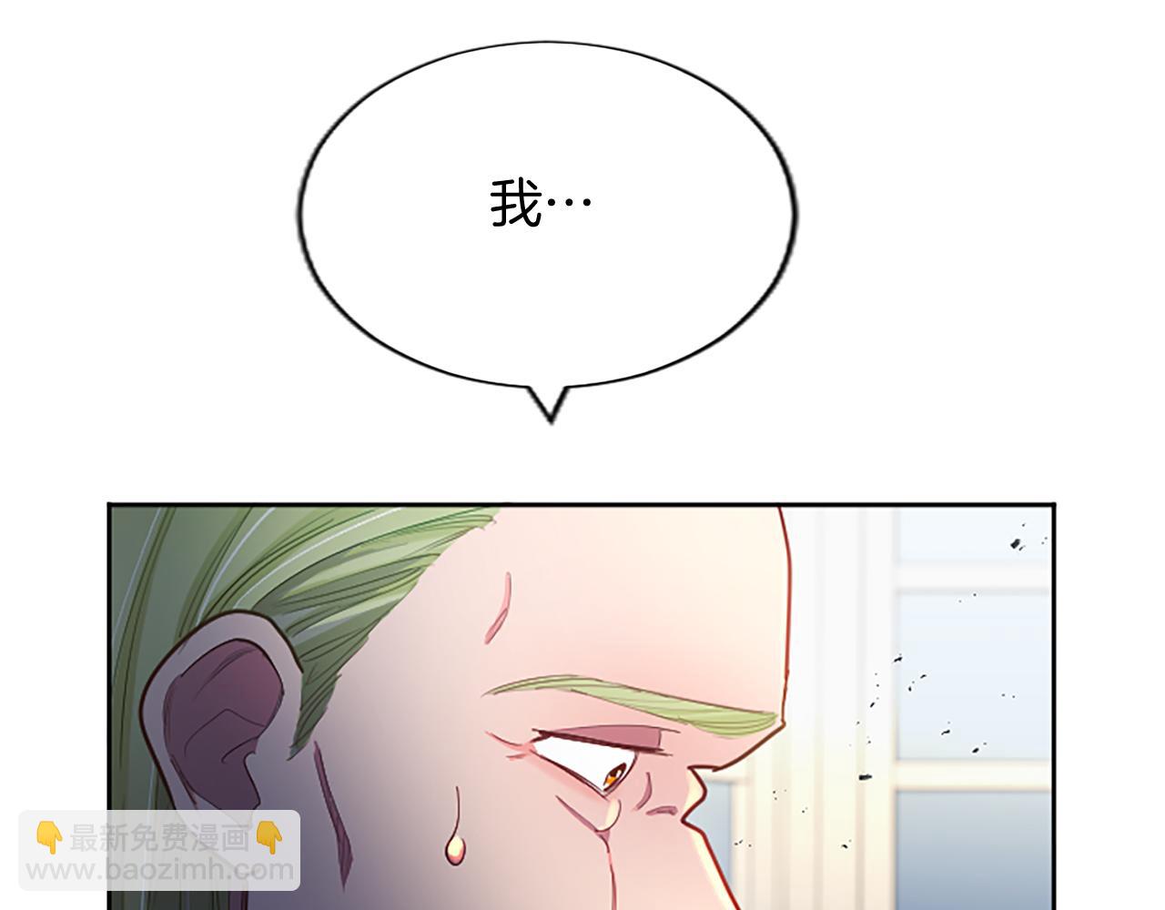 第91话 试验品(1/4)-第91话