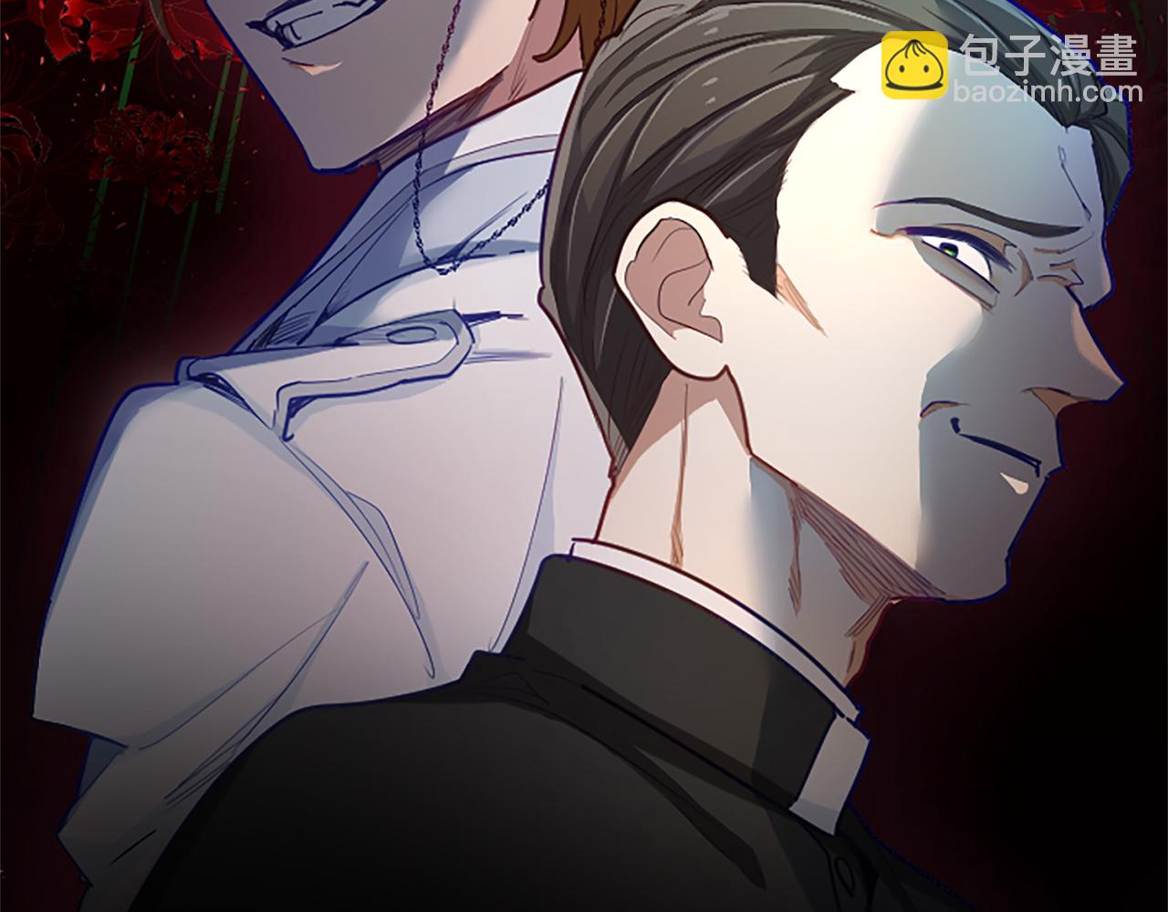 第91话 试验品(1/4)-第91话