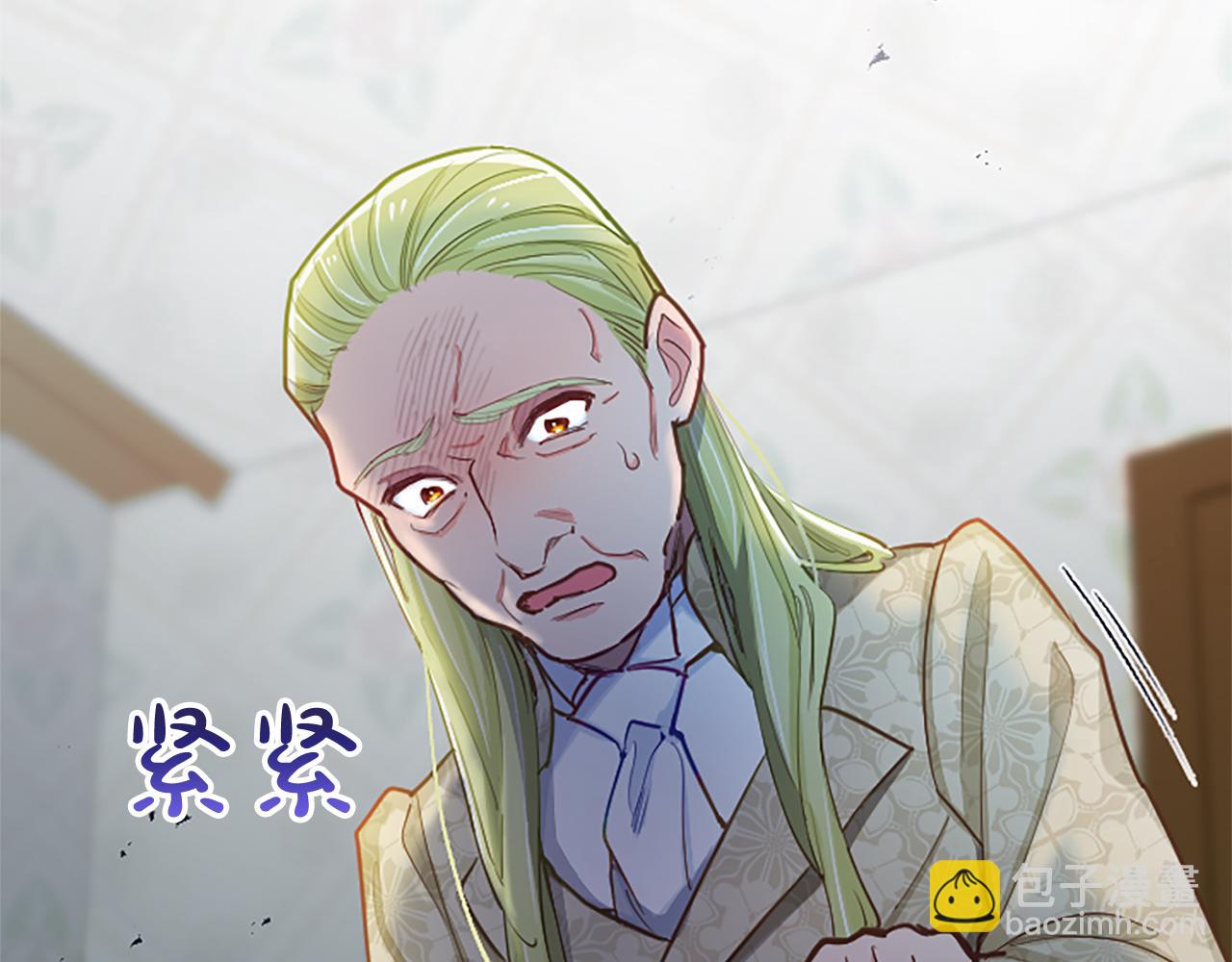 第91话 试验品(1/4)-第91话