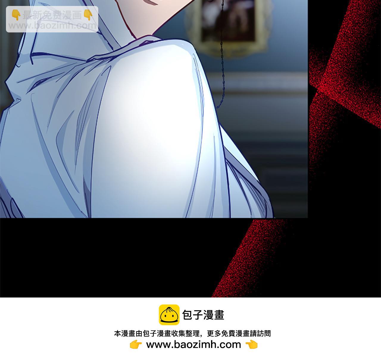 第91话 试验品(1/4)-第91话