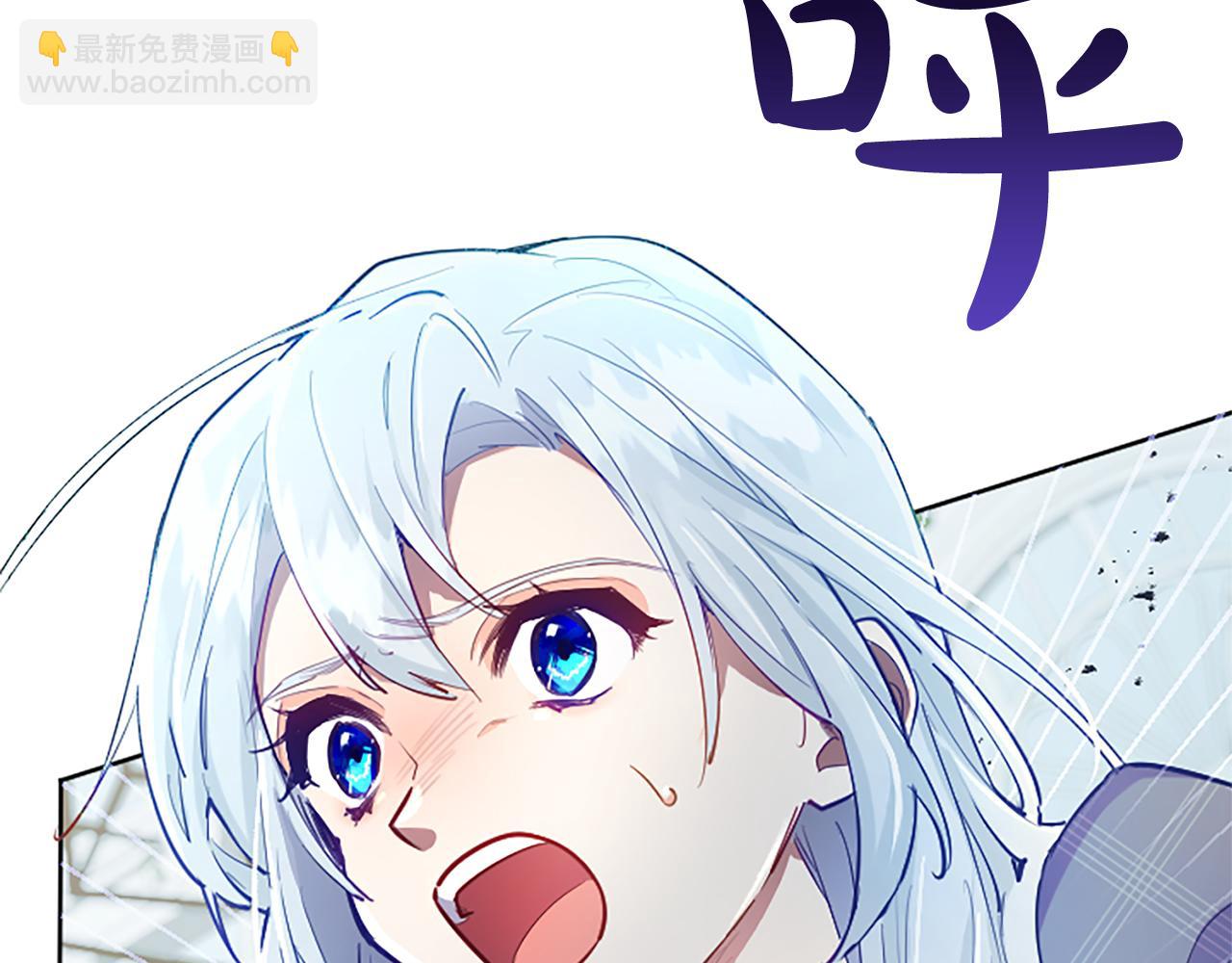 第93话 并肩前行(1/4)-第93话