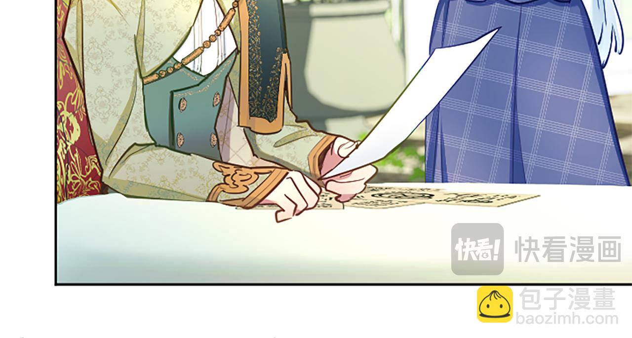 第93话 并肩前行(1/4)-第93话