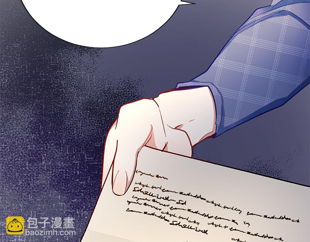 第93话 并肩前行(1/4)-第93话