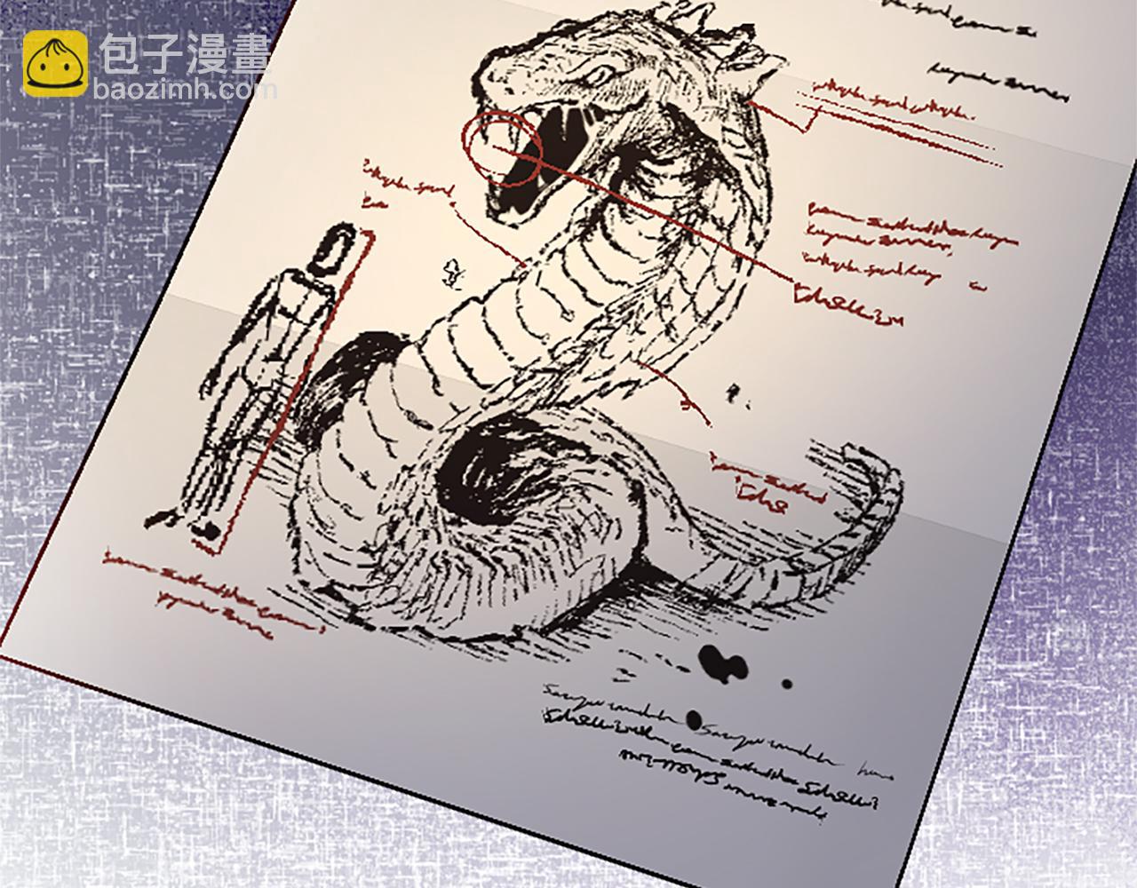 第93话 并肩前行(1/4)-第93话