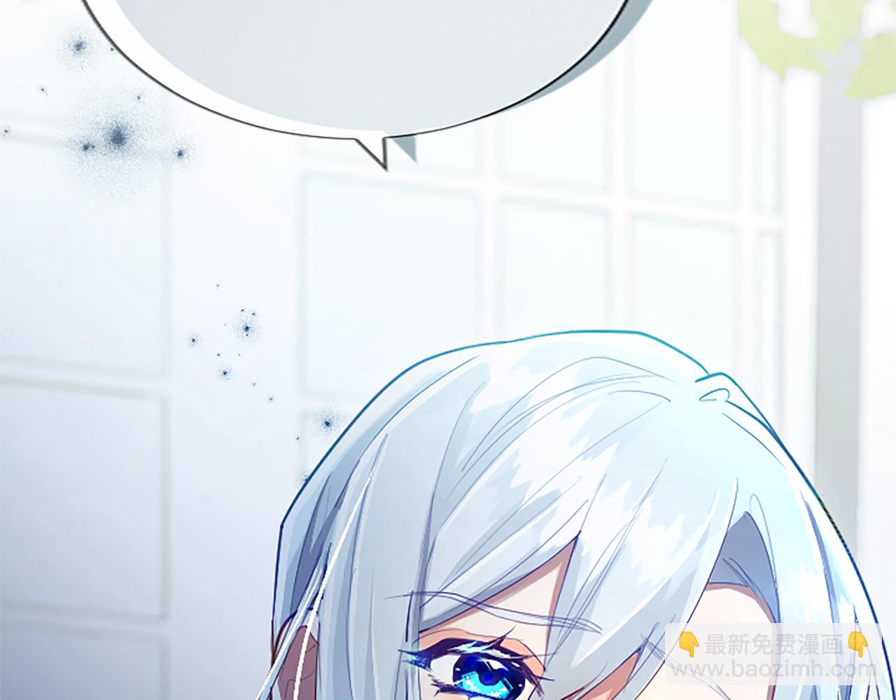 第93话 并肩前行(1/4)-第93话