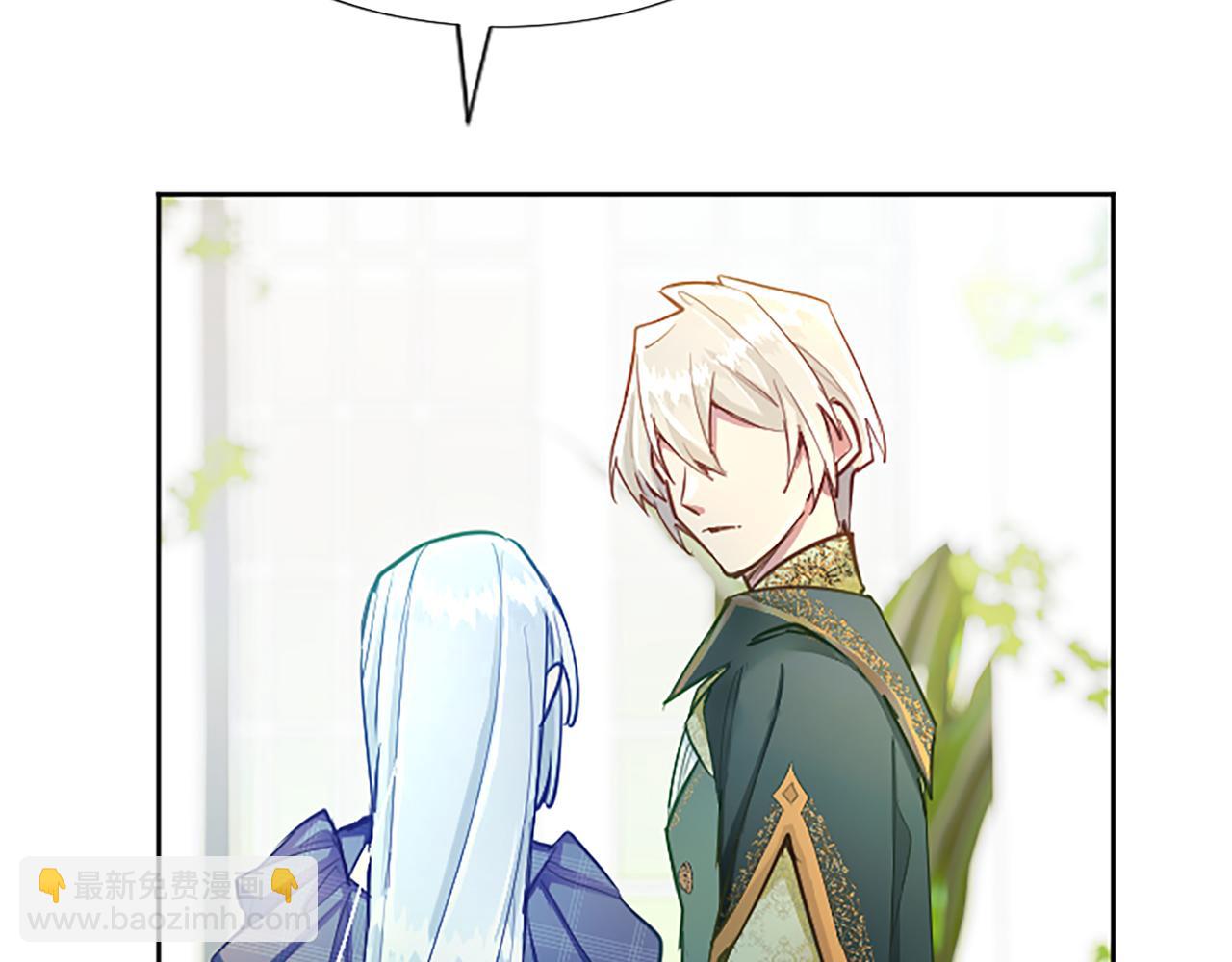 第93话 并肩前行(1/4)-第93话