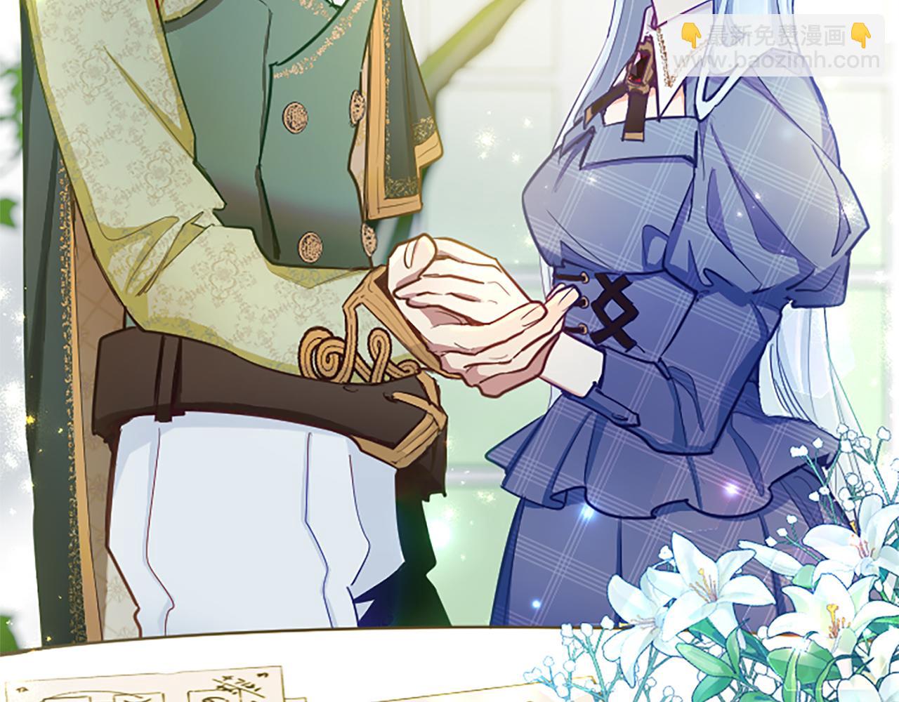 第93话 并肩前行(1/4)-第93话