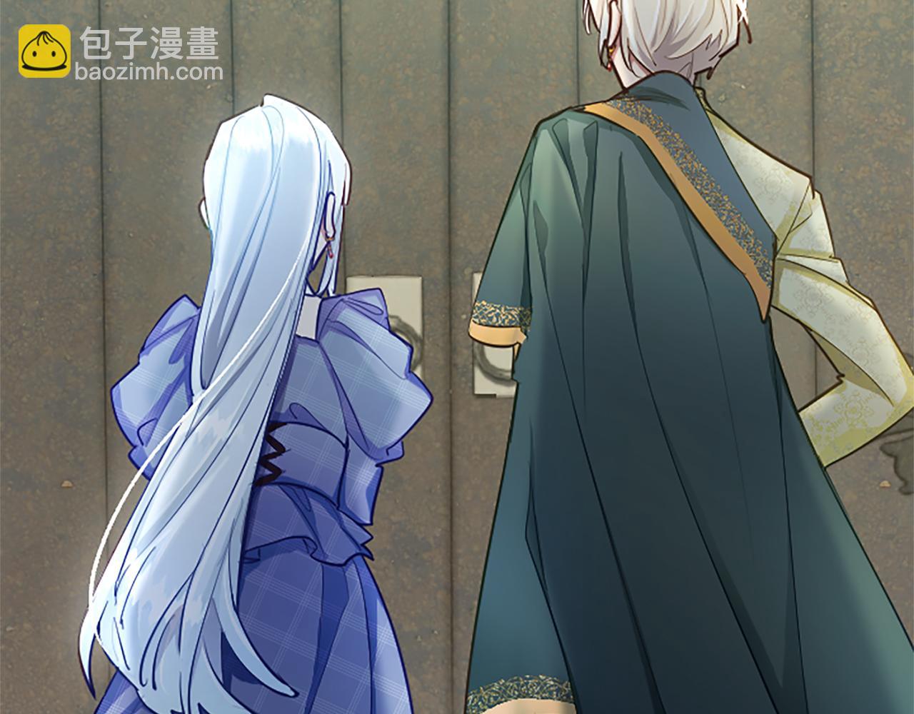 第93话 并肩前行(1/4)-第93话