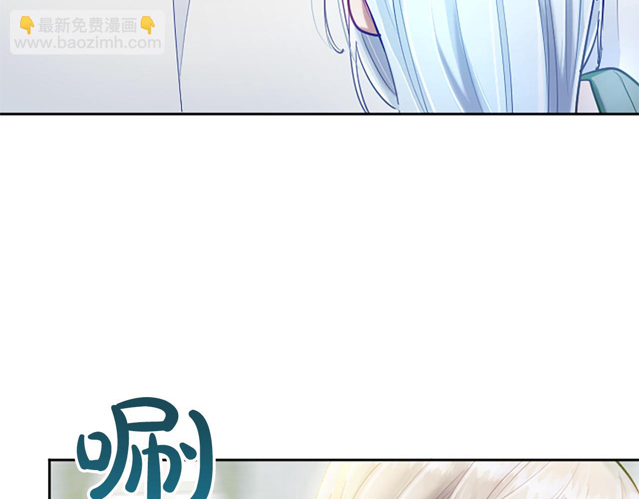 第95话 苏醒(1/4)-第95话