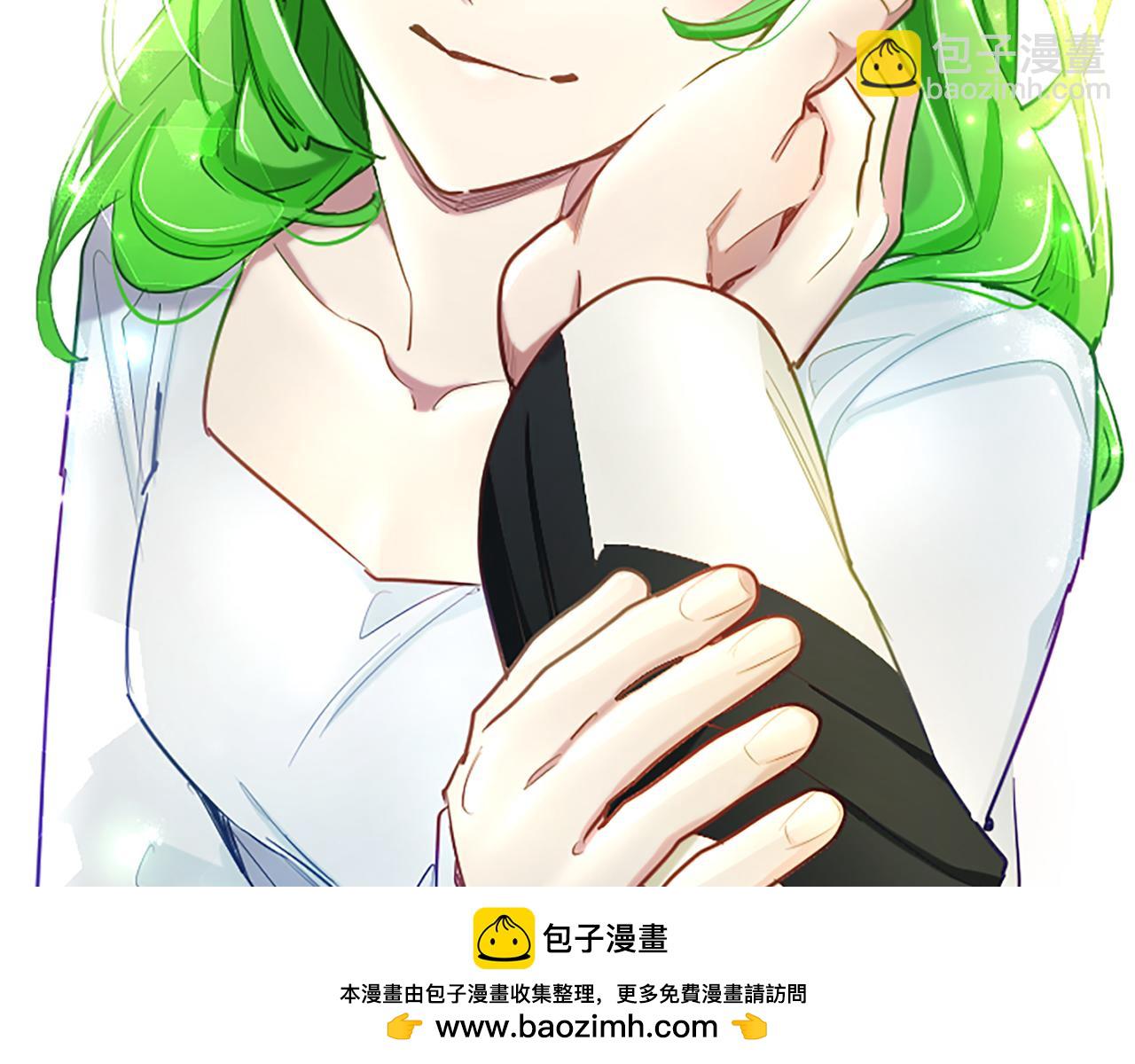 黑化吧！聖女大人 - 第95話 甦醒(2/4) - 6