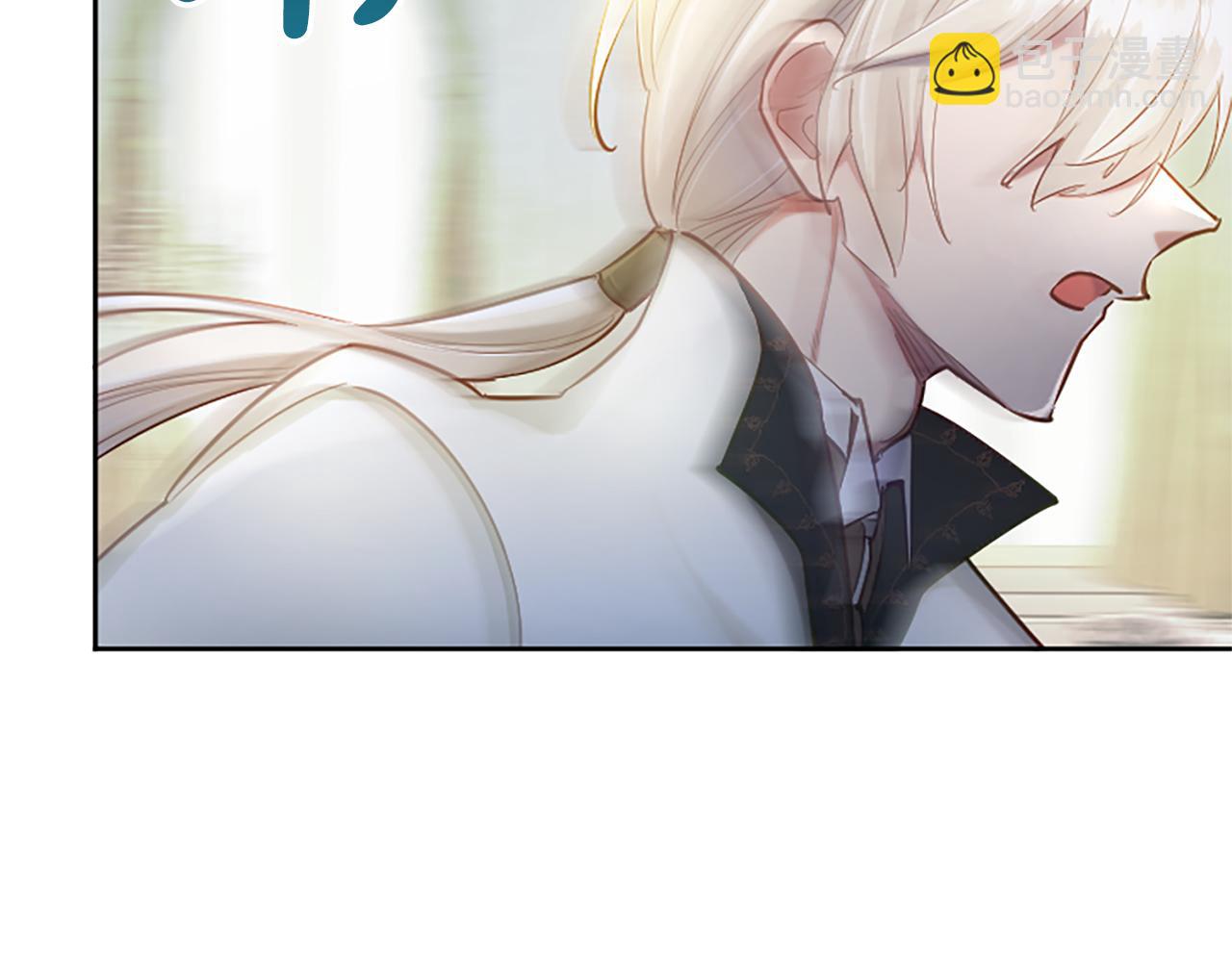 第95话 苏醒(1/4)-第95话