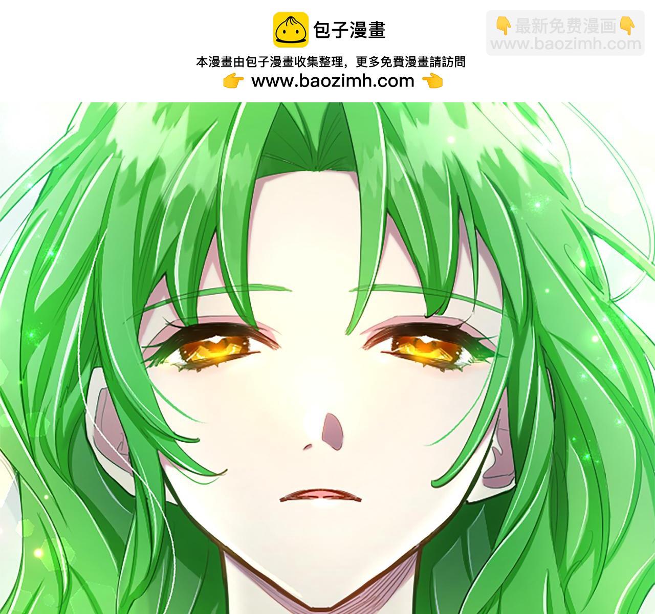 第95话 苏醒(1/4)-第95话