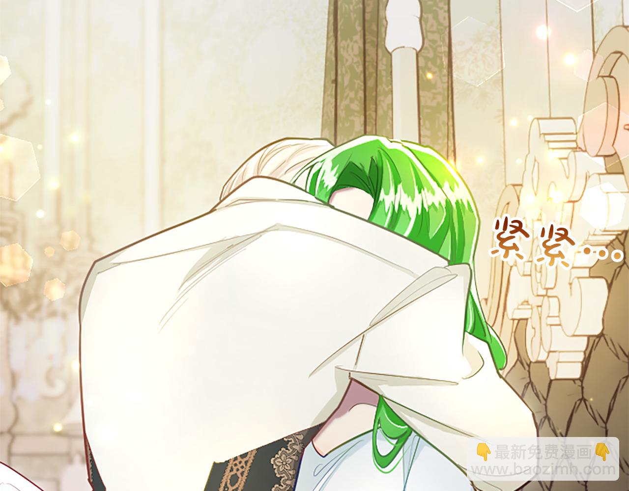 第95话 苏醒(1/4)-第95话