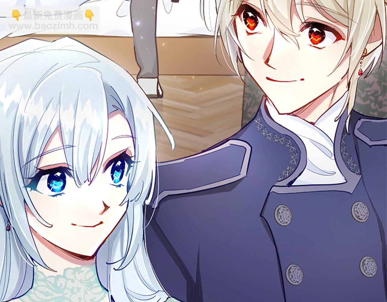 第95话 苏醒(1/4)-第95话