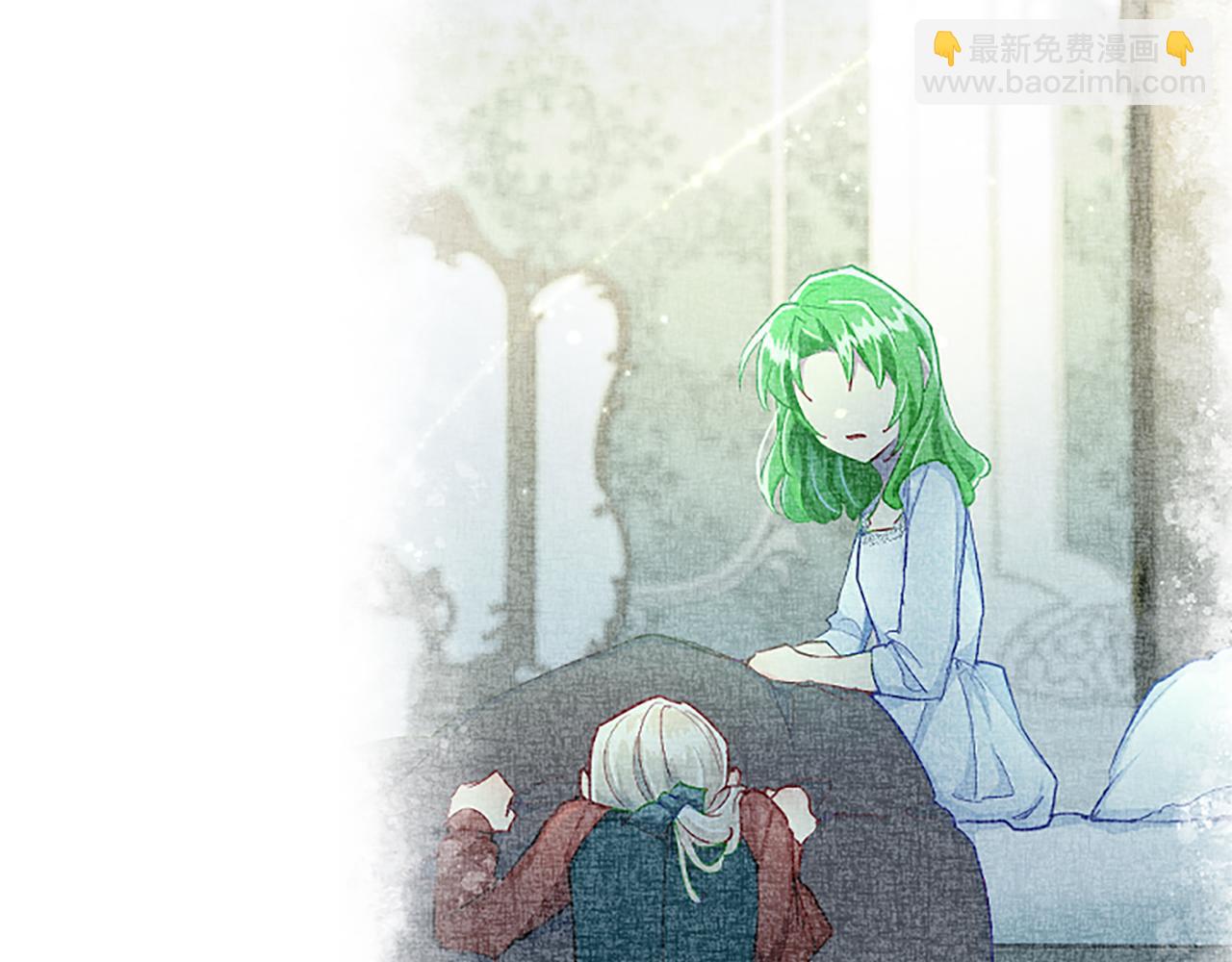 第95话 苏醒(1/4)-第95话