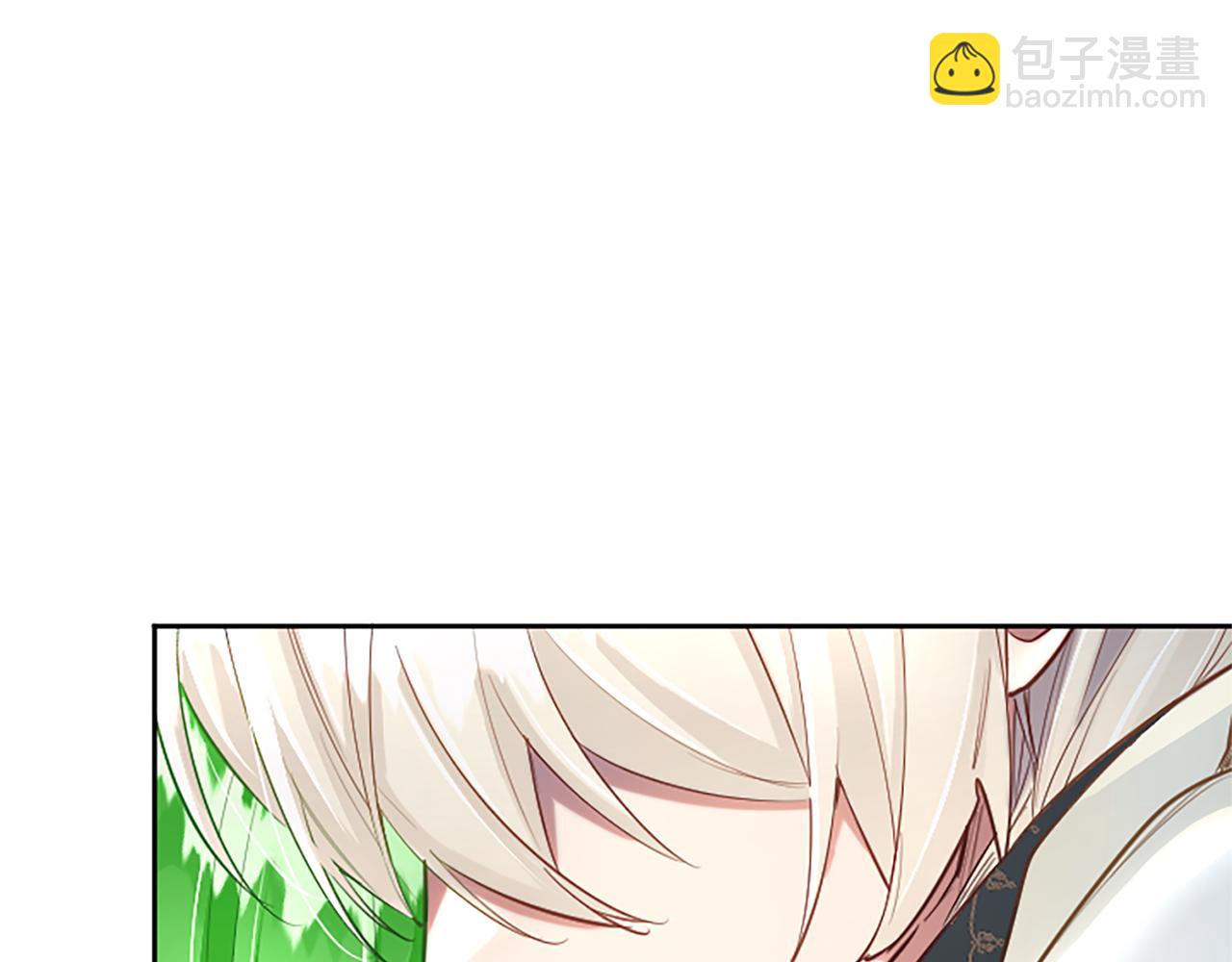 黑化吧！聖女大人 - 第95話 甦醒(2/4) - 5