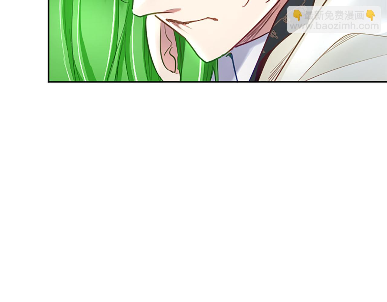 黑化吧！聖女大人 - 第95話 甦醒(2/4) - 6
