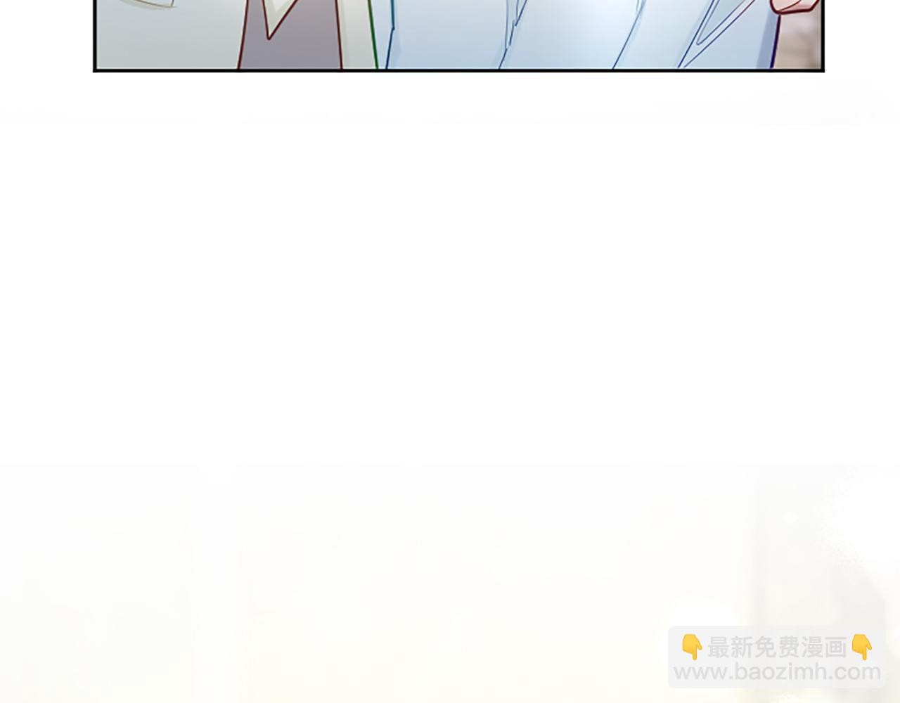 黑化吧！聖女大人 - 第95話 甦醒(2/4) - 8