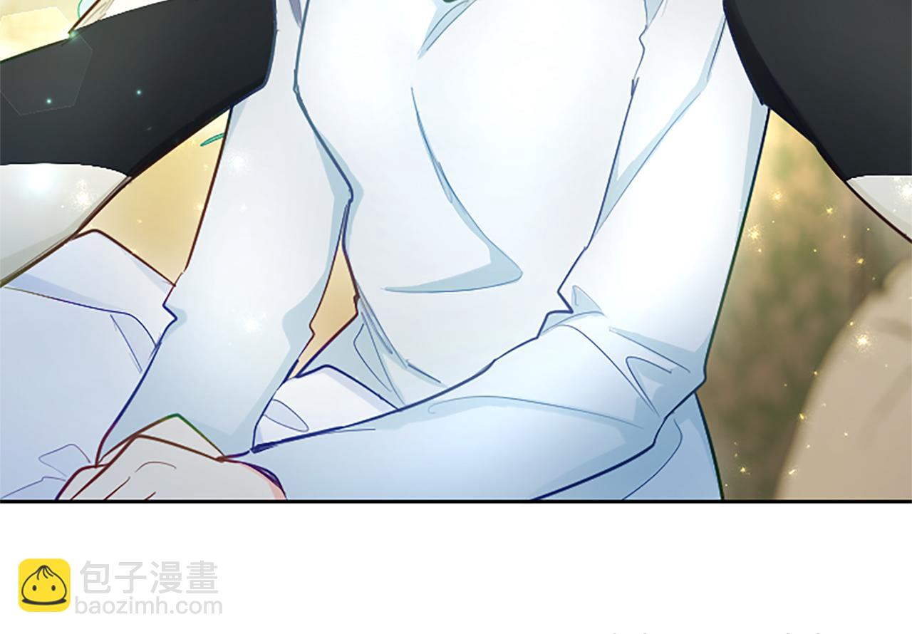 黑化吧！聖女大人 - 第95話 甦醒(2/4) - 3