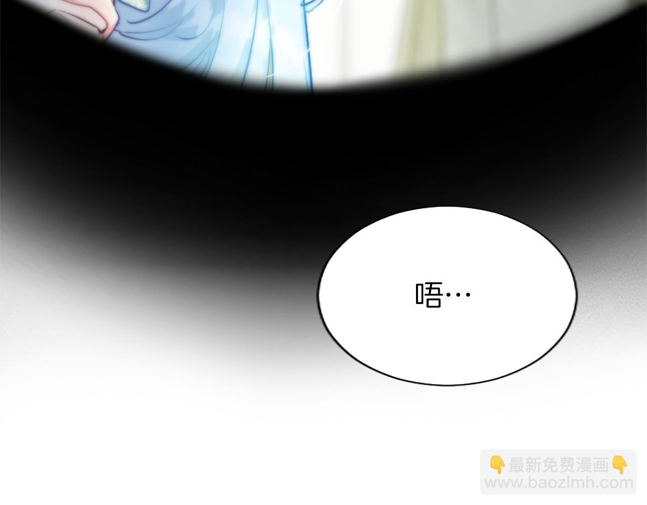 第95话 苏醒(1/4)-第95话