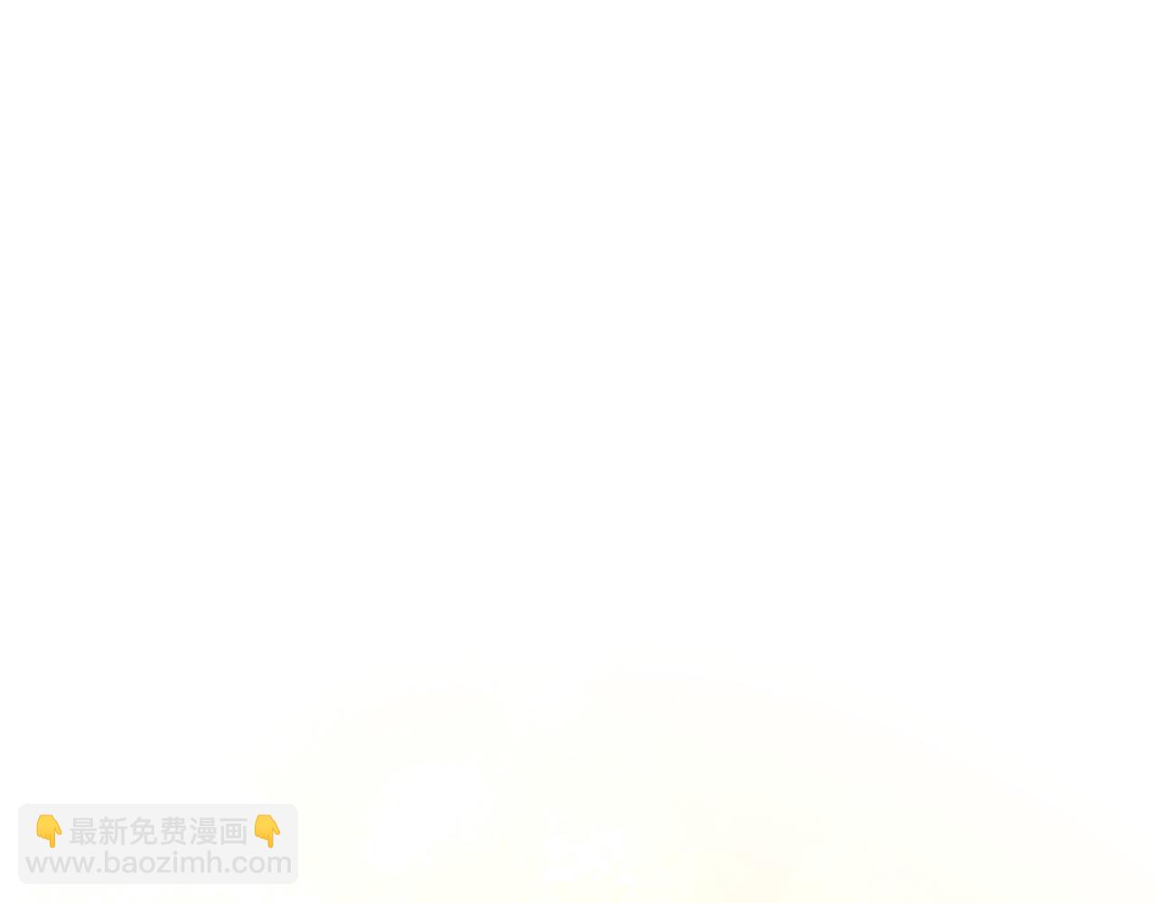 黑化吧！聖女大人 - 第95話 甦醒(2/4) - 6