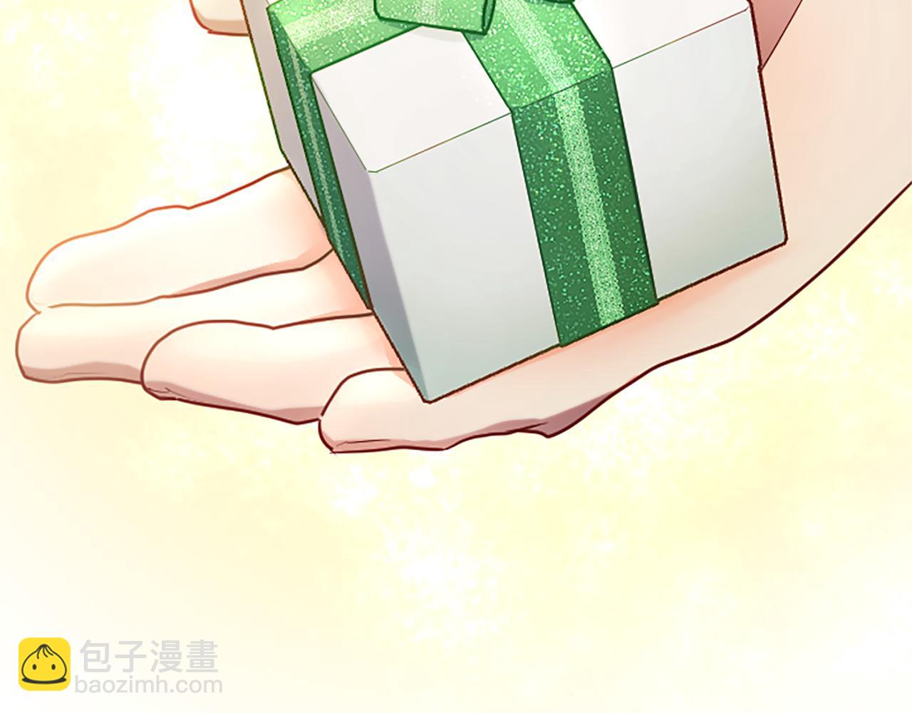 黑化吧！聖女大人 - 第95話 甦醒(2/4) - 8