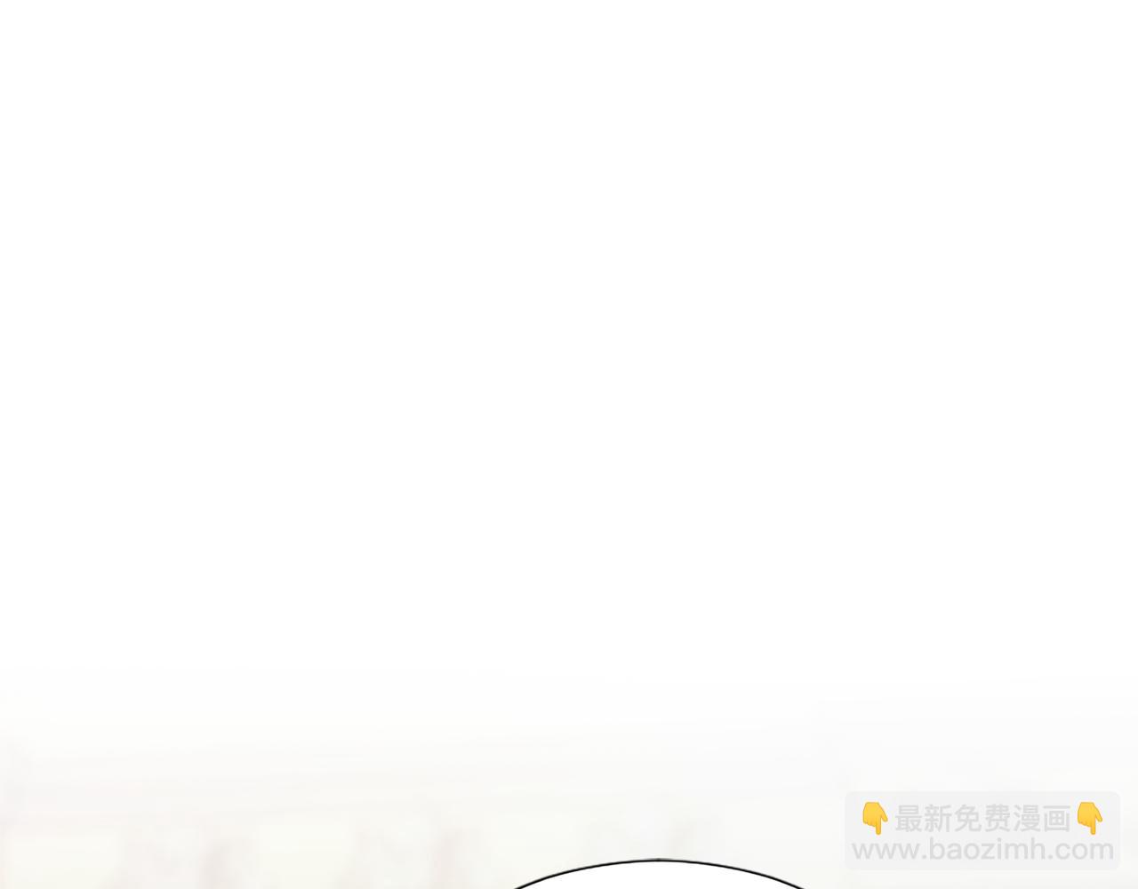 黑化吧！聖女大人 - 第95話 甦醒(2/4) - 8