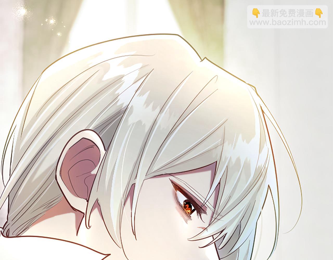 黑化吧！聖女大人 - 第95話 甦醒(2/4) - 2
