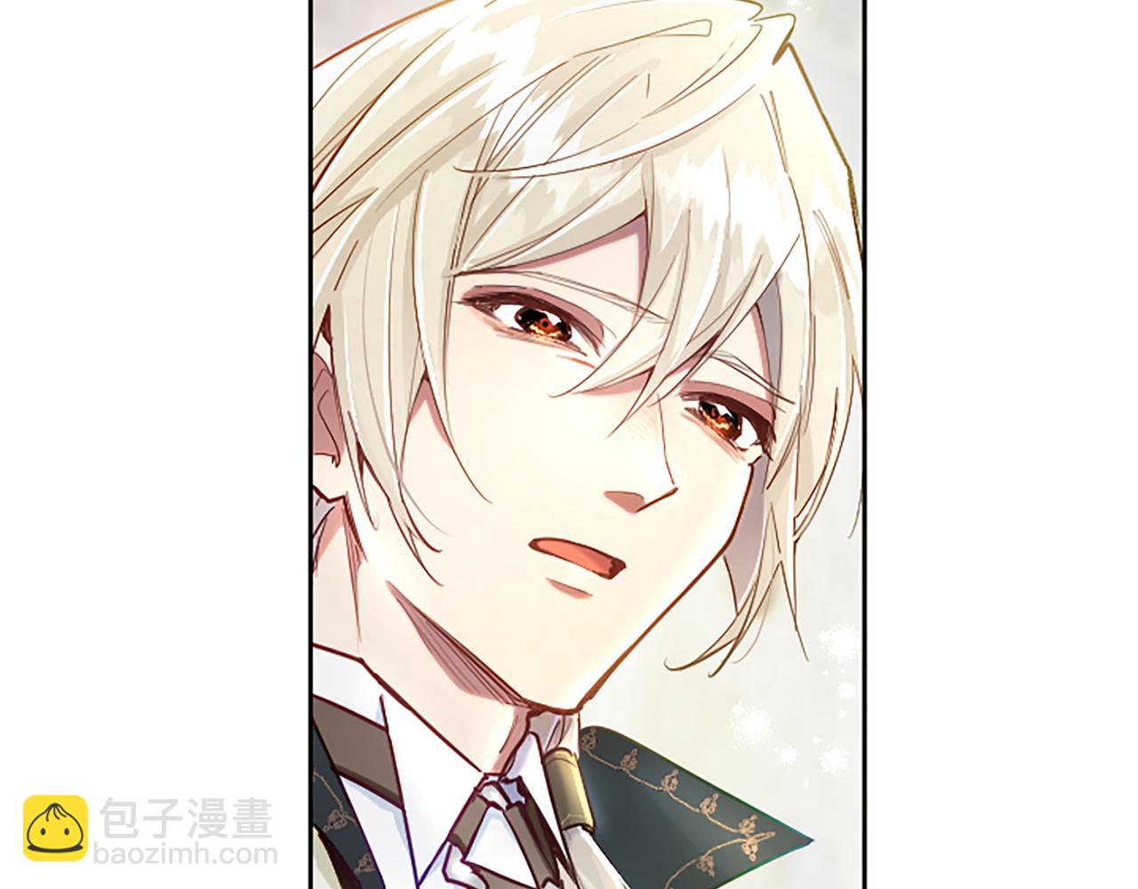 黑化吧！聖女大人 - 第95話 甦醒(2/4) - 7
