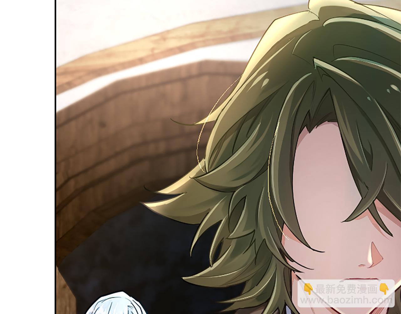 第97话 奇袭行动(1/4)-第97话