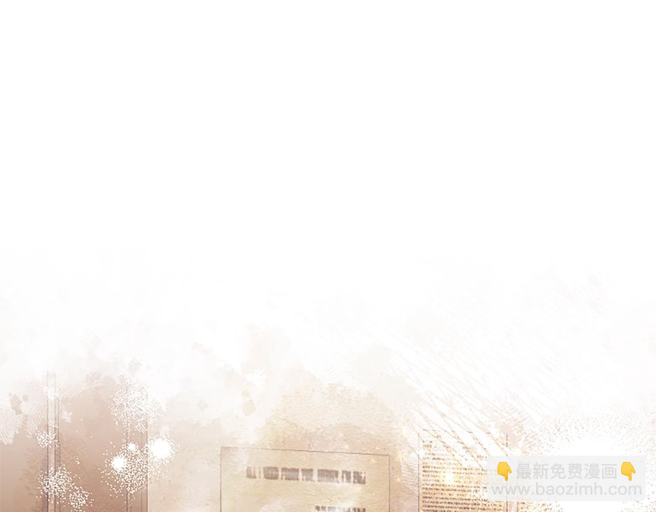 第97话 奇袭行动(1/4)-第97话