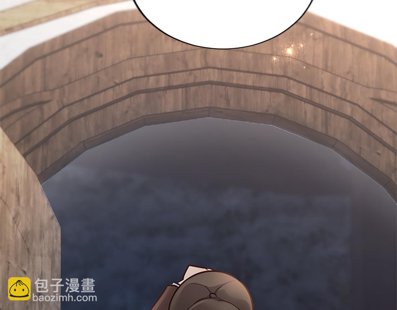 第97话 奇袭行动(1/4)-第97话