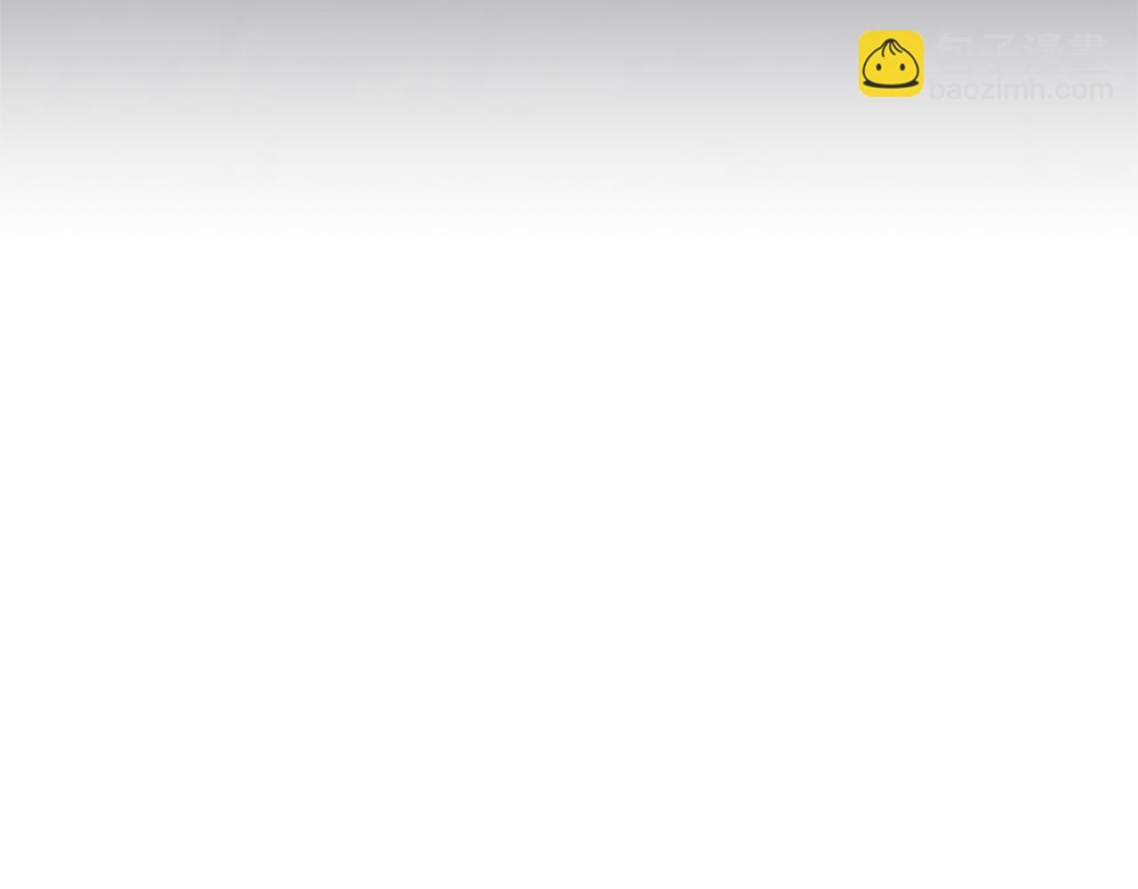 第97话 奇袭行动(1/4)-第97话