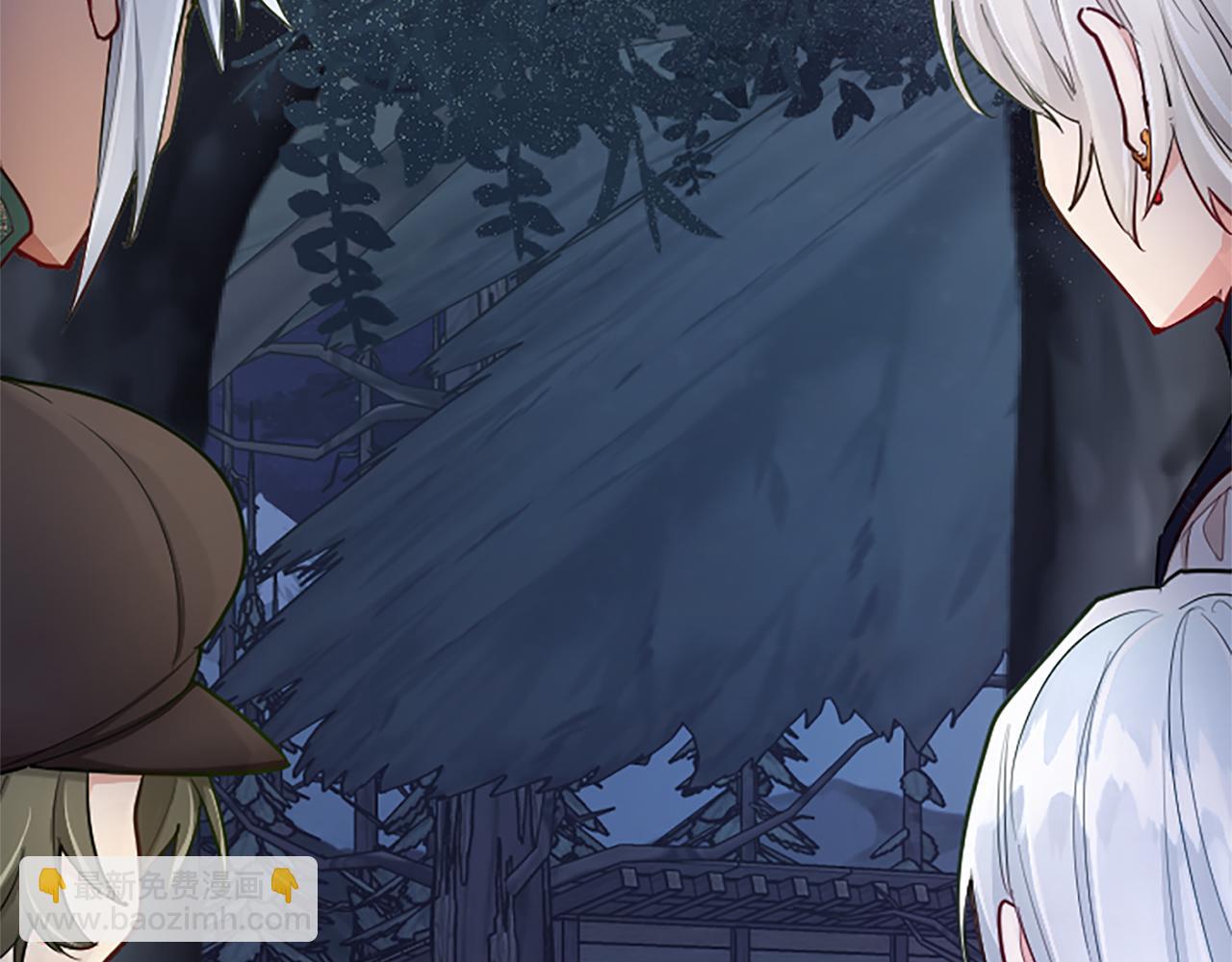 第97话 奇袭行动(1/4)-第97话