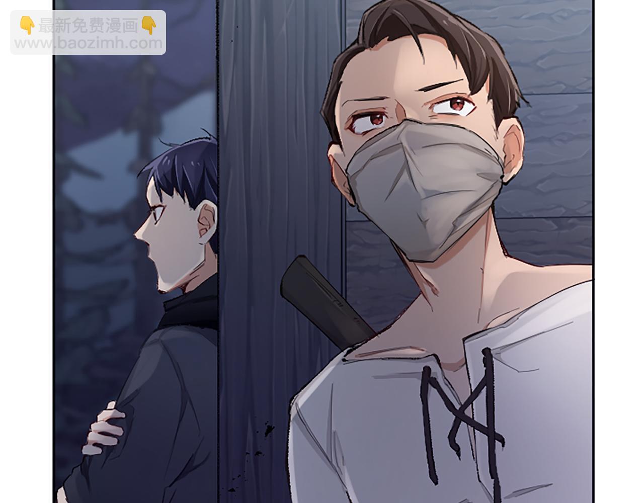 第97话 奇袭行动(1/4)-第97话