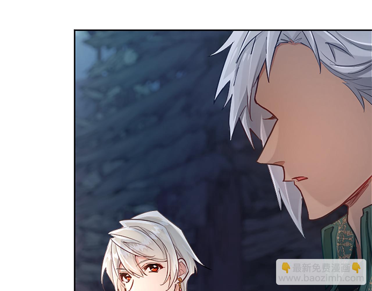 第97话 奇袭行动(1/4)-第97话