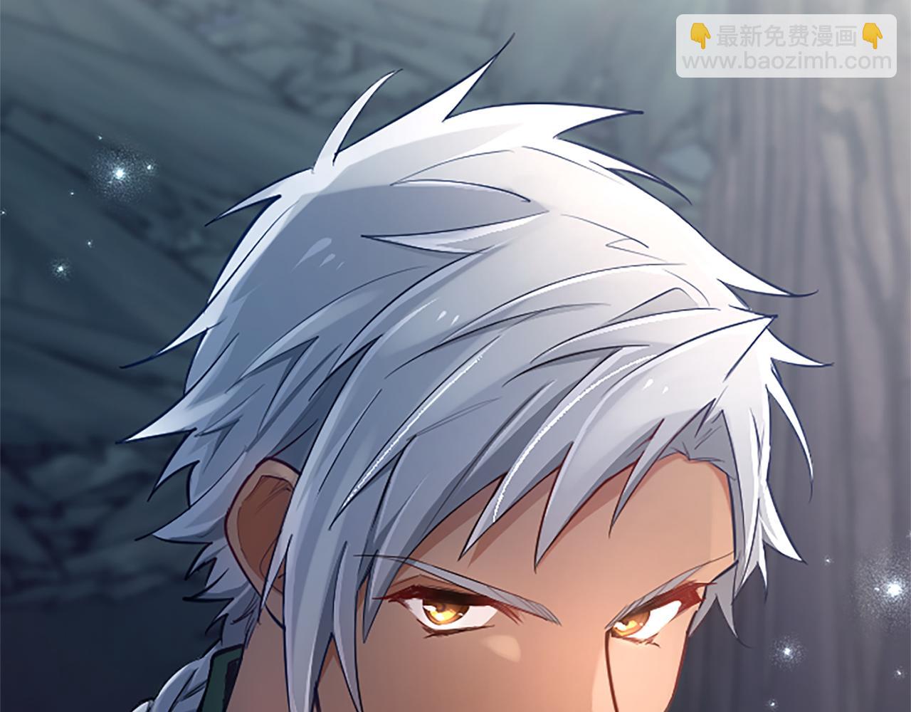 第97话 奇袭行动(1/4)-第97话