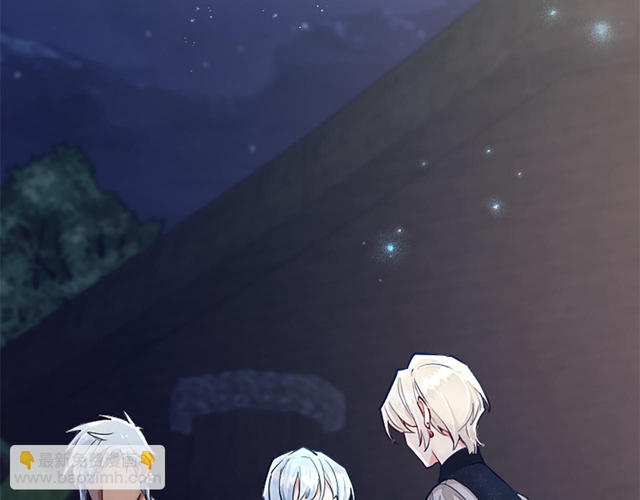 第97话 奇袭行动(1/4)-第97话