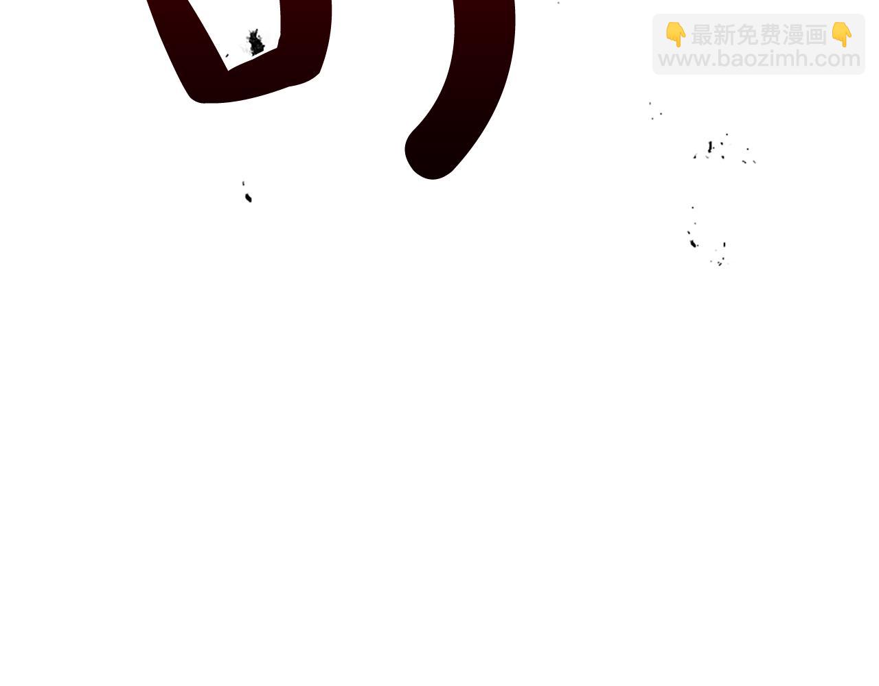 第99话 秘密被发现了？(1/4)-第99话